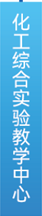 德州扑克玩法