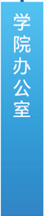 德州扑克玩法