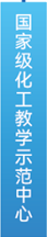 德州扑克玩法