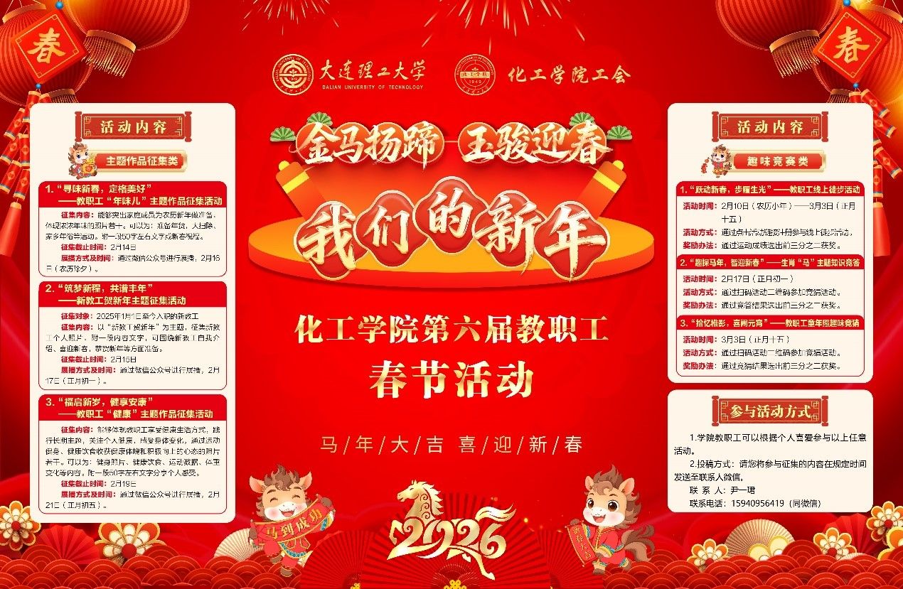 德州扑克玩法