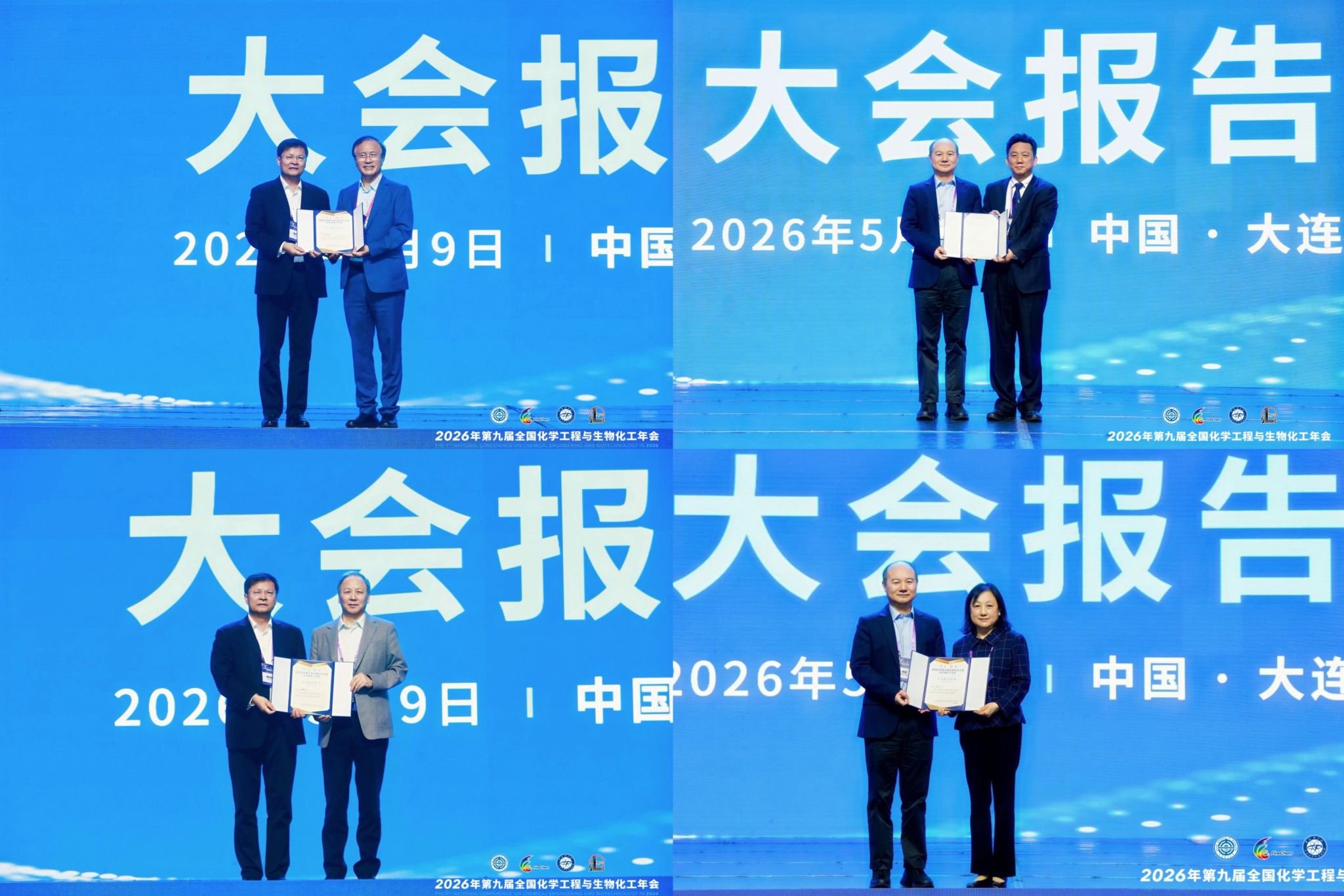 德州扑克玩法