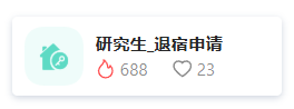 德州扑克玩法