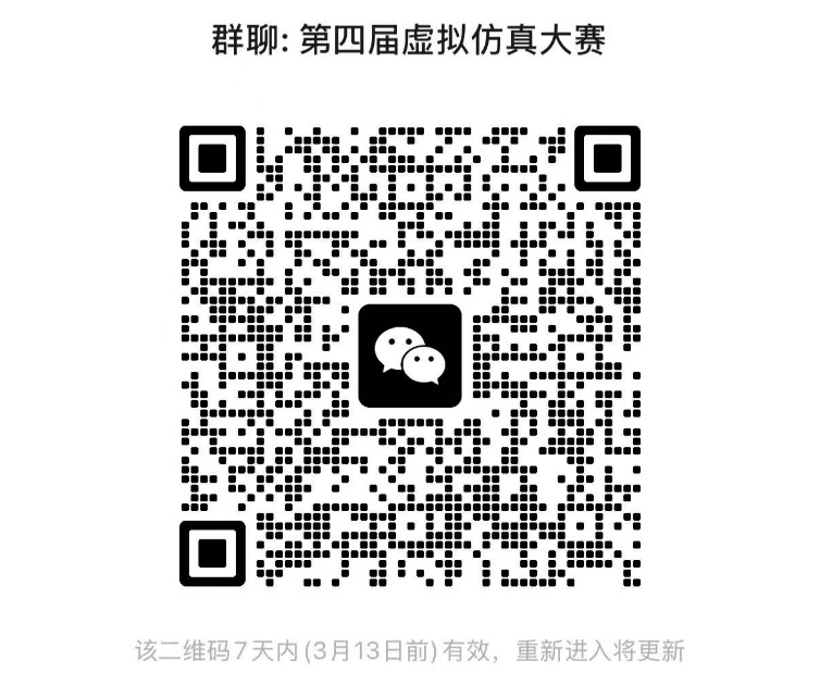 德州扑克玩法